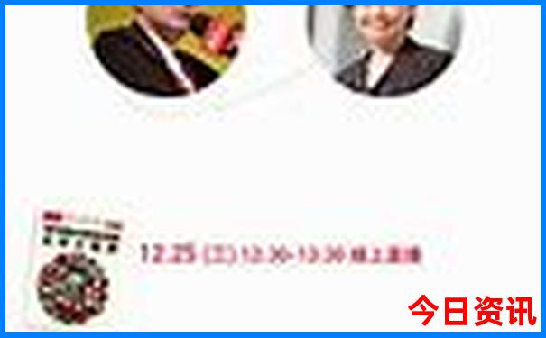 延安黄龙县一日游最佳路线