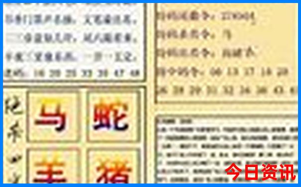 吉林松花江旅游景点介绍